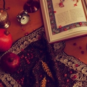 سنت های قدیمی ایران زمین